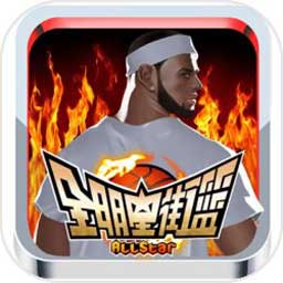 威斯尼斯人60555入口官网