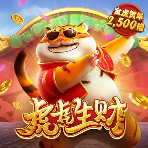 4949精准澳门彩最准确的