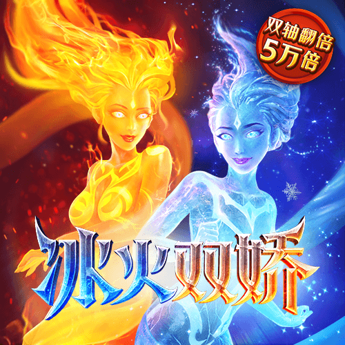 6686体育app ios安卓下载