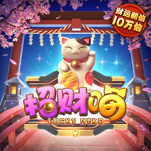 贝搏体育app官网下
