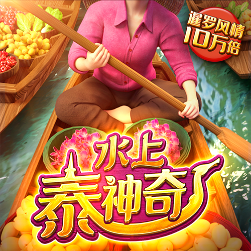 bob半岛·体育中国官方网站