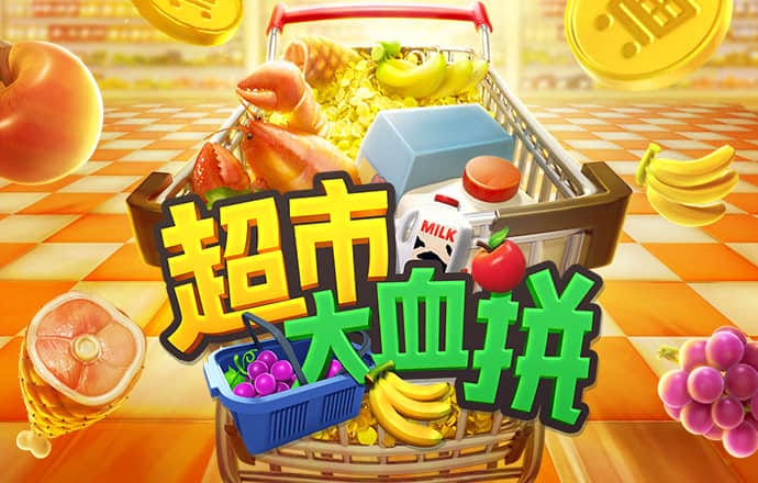bat365在线唯一官网登录官网