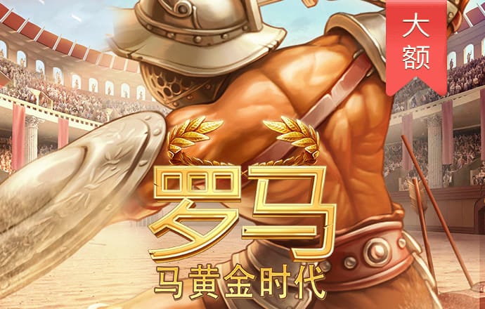 博乐体育官方平台登录