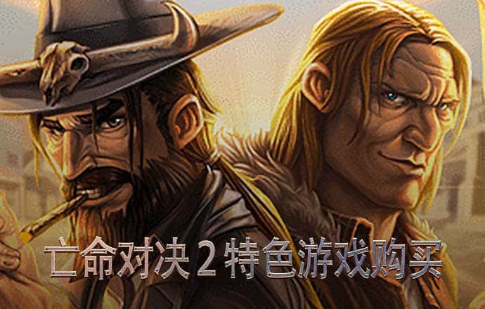 江南体育app官方入口
