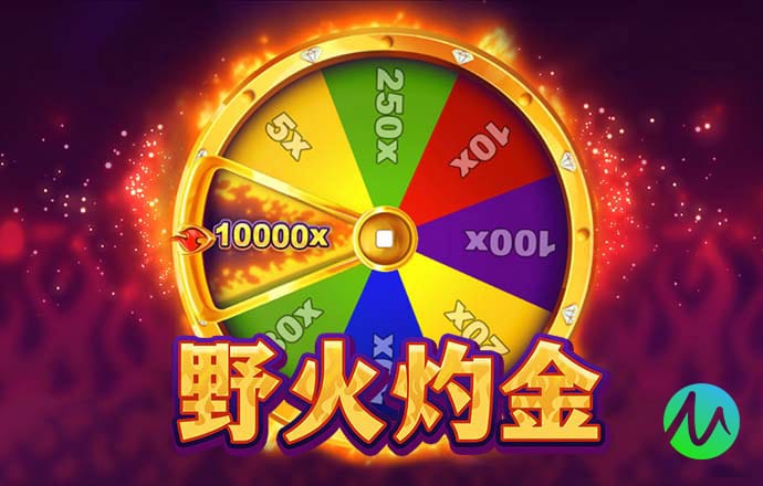 吕韦烟