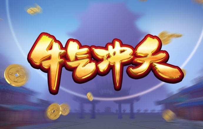 安博体育入口