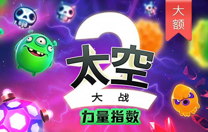 18新利体育官网