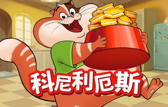 天博克罗地亚官方网站平台