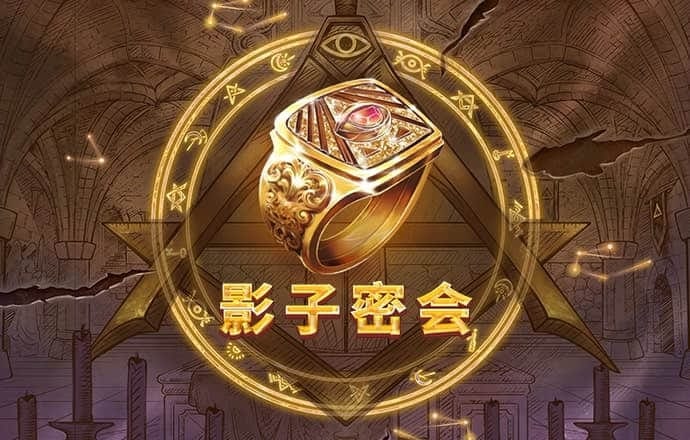 莆京娱乐场官网APP