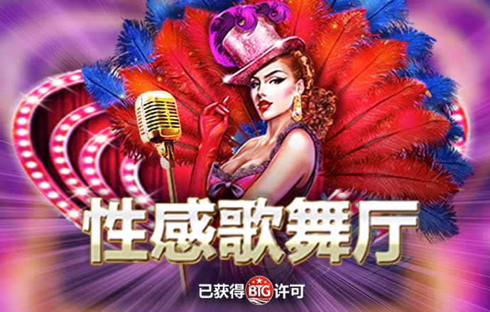 香港宝典免费资料大全下载