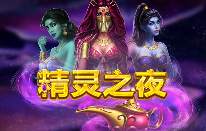博鱼娱乐app