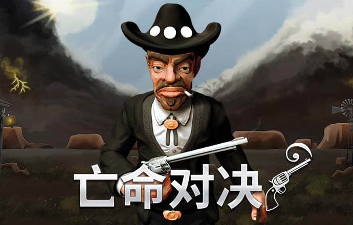 澳门三肖三期必出一期