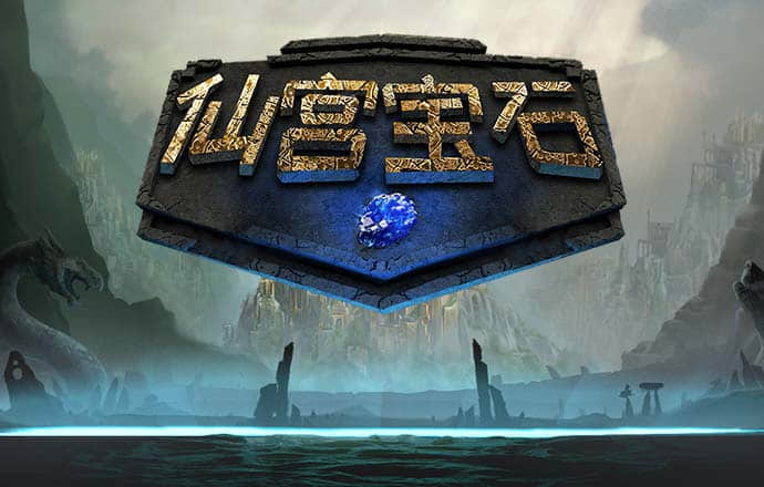 翁敬天