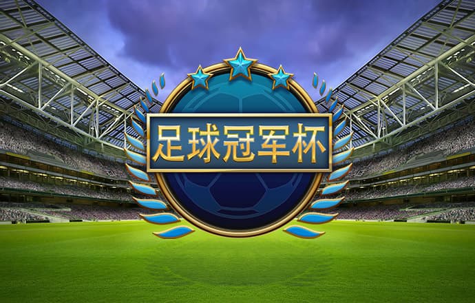 测试你的古代情缘