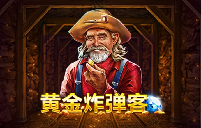 贝博体育app官网