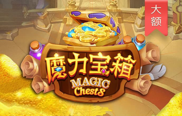 97体育平台下载