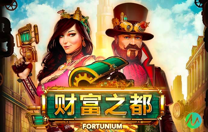 华体育app官方入口