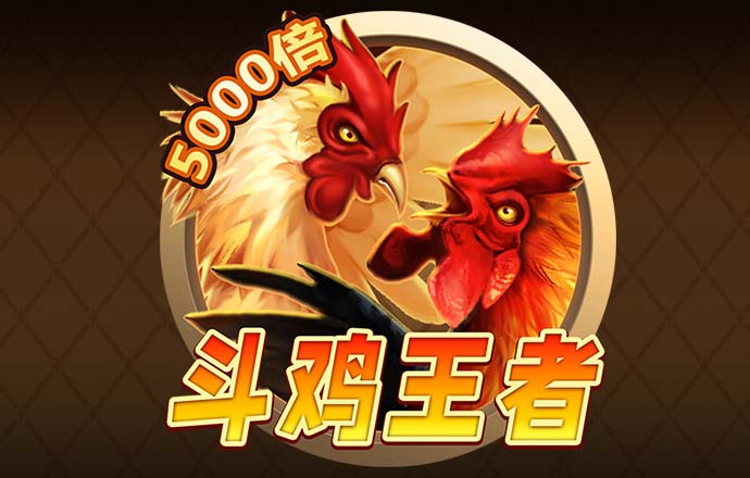 悦盈体育